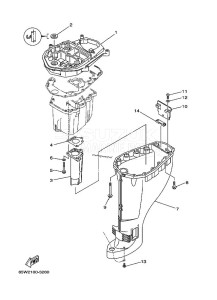 F25AEHL drawing CASING