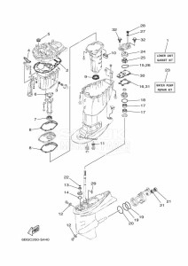 F30LEHA-2018 drawing REPAIR-KIT-2