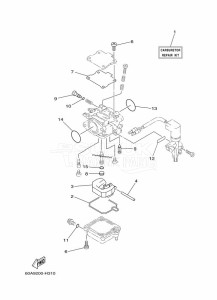 F50DETL drawing REPAIR-KIT-2