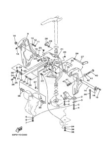 LF150TXR-2009 drawing FRONT-FAIRING-BRACKET