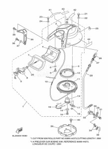 20DMHS drawing KICK-STARTER