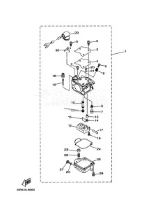 F25ESHW-USA drawing CARBURETOR