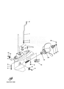 T60TLRC drawing LOWER-CASING-x-DRIVE-2