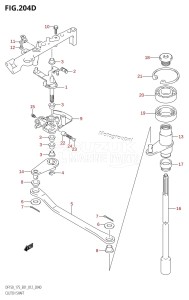 DF175T From 17502F-210001 (E01 E40)  2012 drawing CLUTCH SHAFT (DF150Z:E40)