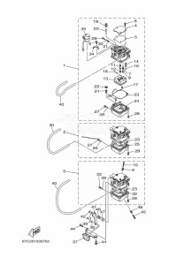 F40BMHDL drawing CARBURETOR