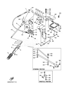 E60HMHDL drawing STEERING