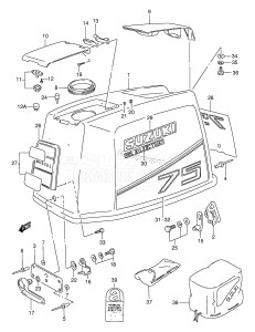 DT85QH From 8501-030001 ()  2000 drawing ENGINE COVER (DT75TC /​ MODEL:89~94)