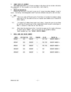 DF50A From 05003F-210001 (E03)  2012 drawing Info_2