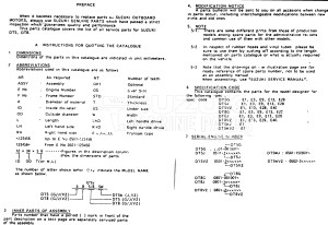 DT8 From 0801-100001 ()  1988 drawing Info_1