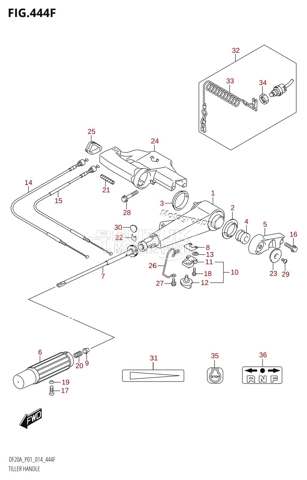 TILLER HANDLE (DF20ATH:P01)