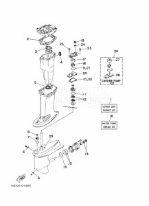 50HMHD drawing REPAIR-KIT-2