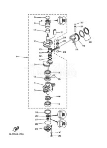 25NMHL drawing CRANKSHAFT--PISTON