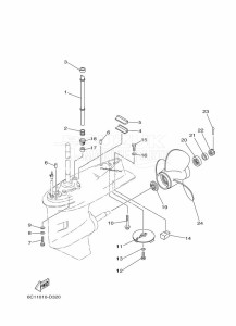 F50FETL drawing LOWER-CASING-x-DRIVE-2