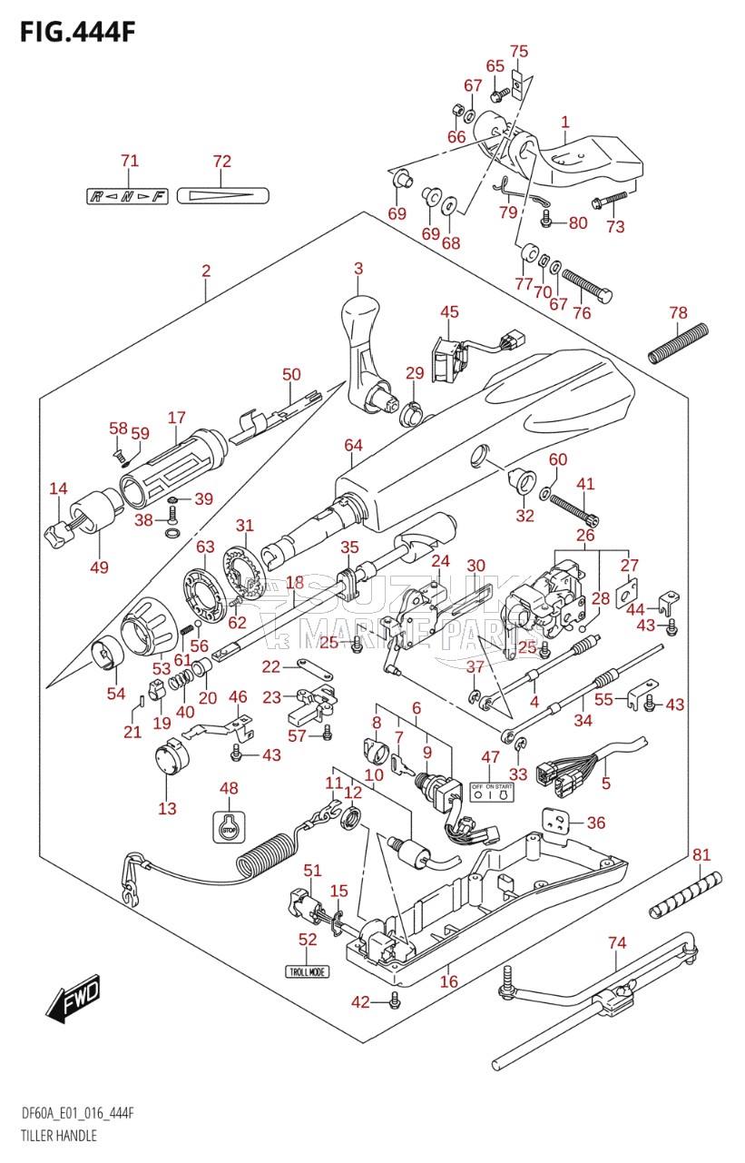 TILLER HANDLE (DF60ATH:E01)