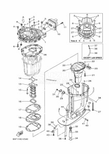 F300G drawing CASING