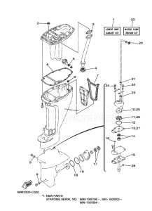 F15AES drawing REPAIR-KIT-3