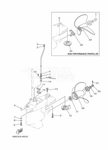 E75BMHDL drawing LOWER-CASING-x-DRIVE-3