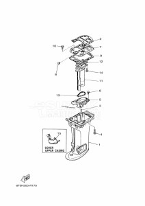 E40GMHL drawing UPPER-CASING-2