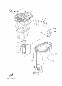 F25DES drawing UPPER-CASING