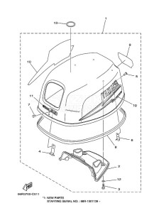 FT9-9DEX drawing TOP-COWLING