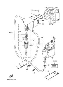 F250BETX drawing FUEL-SUPPLY-1