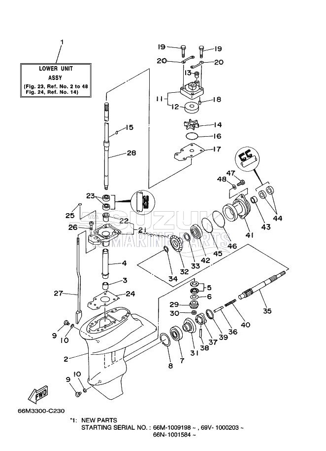 PROPELLER-HOUSING-AND-TRANSMISSION-1