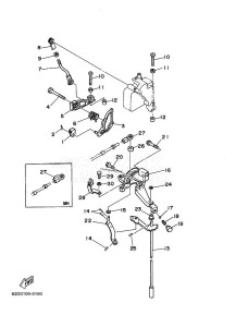 50HMHD drawing THROTTLE-CONTROL