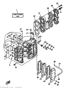 25QEO drawing CYLINDER--CRANKCASE