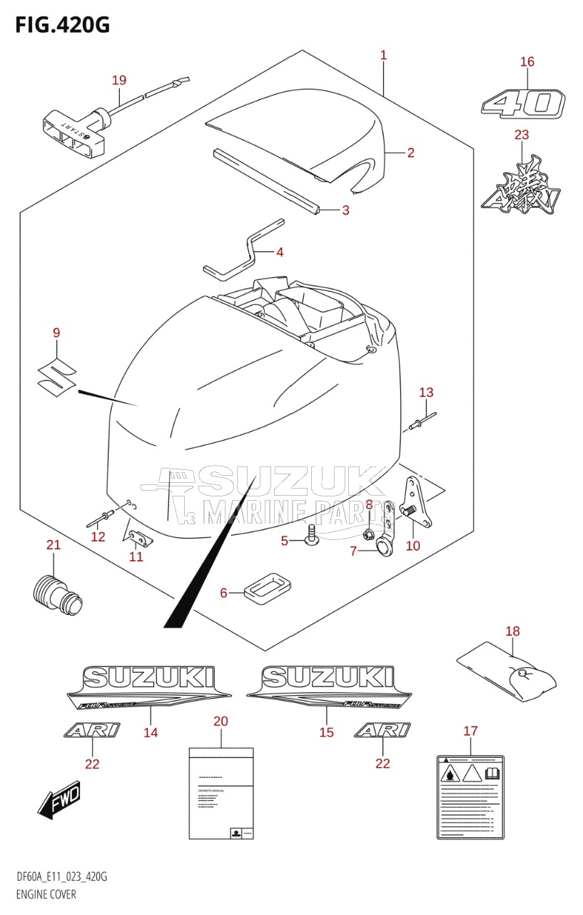 ENGINE COVER (DF40ASVT:E34:(022,023))