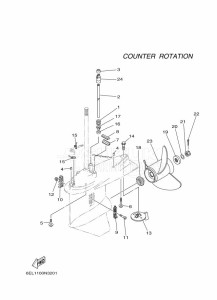 FL115BETX drawing PROPELLER-HOUSING-AND-TRANSMISSION-4