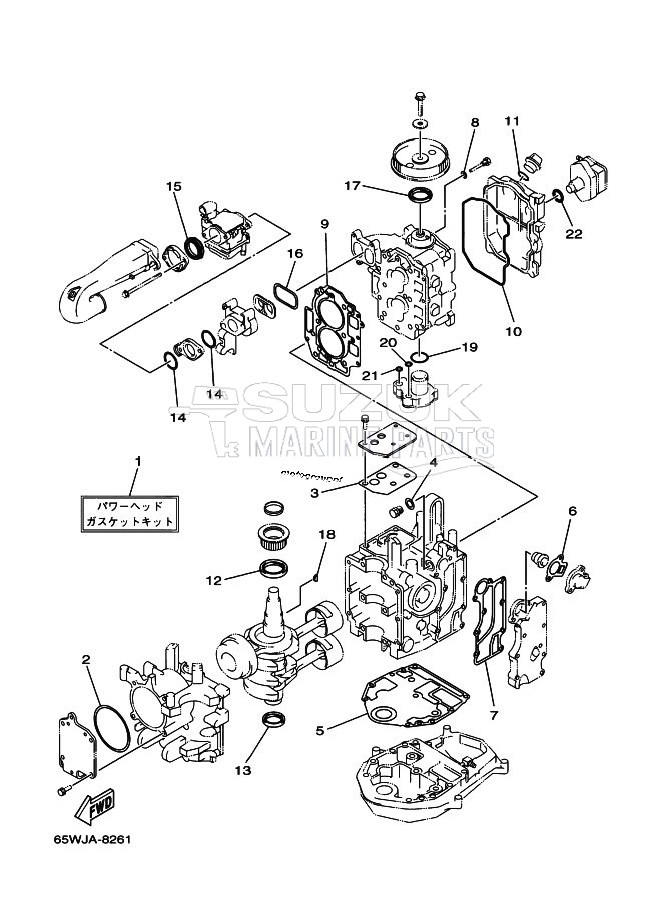 REPAIR-KIT-1