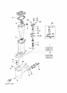 40VEOL drawing REPAIR-KIT-2