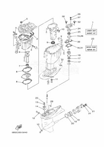 F30BET drawing REPAIR-KIT-2