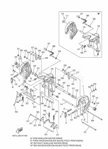 E40XMHL drawing MOUNT-1