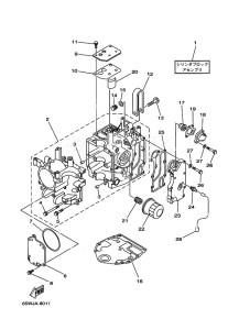 F25A drawing CYLINDER--CRANKCASE-1