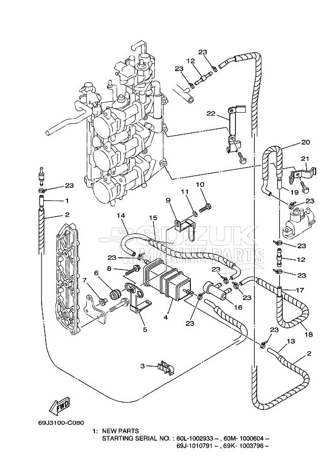 INTAKE-2