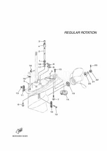 F115BET drawing PROPELLER-HOUSING-AND-TRANSMISSION-2