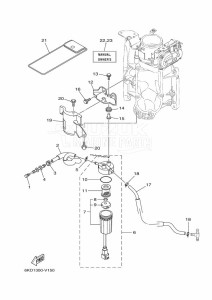 F250N drawing FUEL-SUPPLY-1