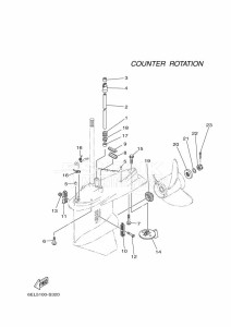 FL115BETX drawing PROPELLER-HOUSING-AND-TRANSMISSION-4