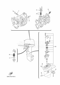 E25BMHL drawing MAINTENANCE-PARTS