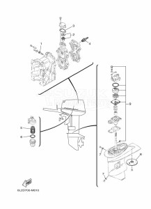 25NMHOL drawing MAINTENANCE-PARTS