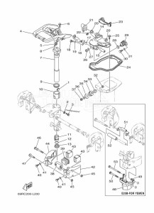 E25BMHS drawing MOUNT-2