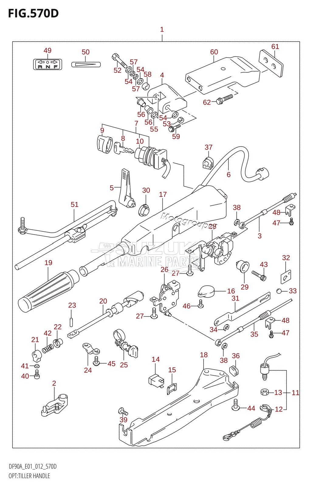 OPT:TILLER HANDLE (DF80A:E40)