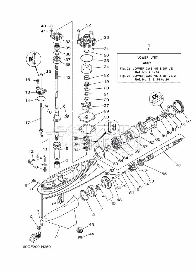 PROPELLER-HOUSING-AND-TRANSMISSION-1