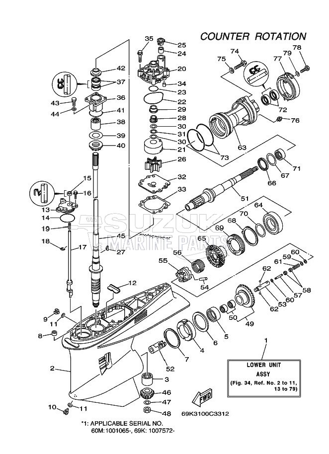 PROPELLER-HOUSING-AND-TRANSMISSION-3