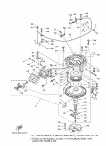 E60HMHDX drawing KICK-STARTER