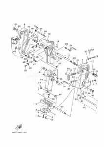 E60HMHDL drawing MOUNT-1