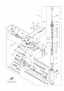 F20GEPS drawing TILT-SYSTEM