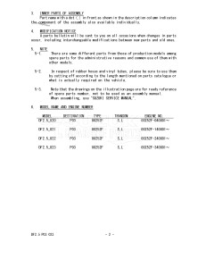 DF2.5 From 00252F-240001 (P03)  2022 drawing Info_2