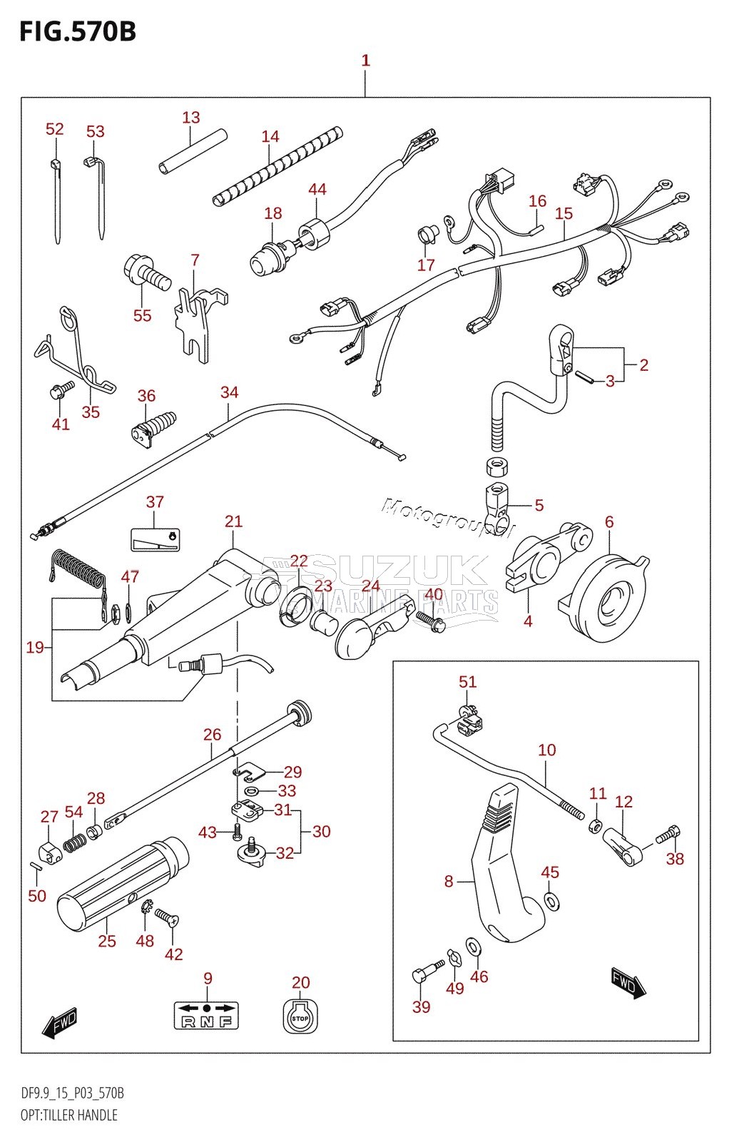 OPT:TILLER HANDLE (DF9.9R:(K5,K6,K7,K8,K9))